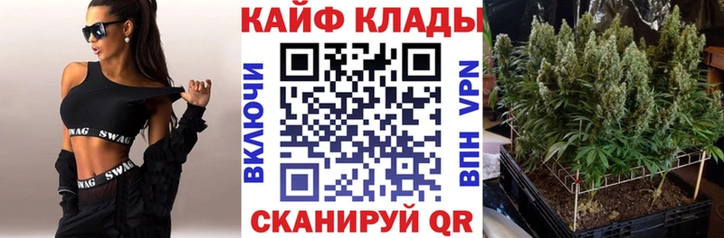 Наркота Терек ГАШ  Alpha PVP  Кокаин  Меф мяу мяу  кракен маркетплейс  Канабис 