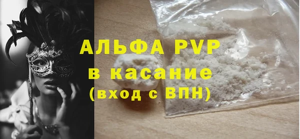 PSILOCYBIN Приозерск