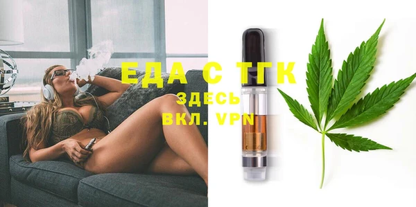 PSILOCYBIN Приозерск