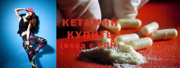 шишки Пролетарск