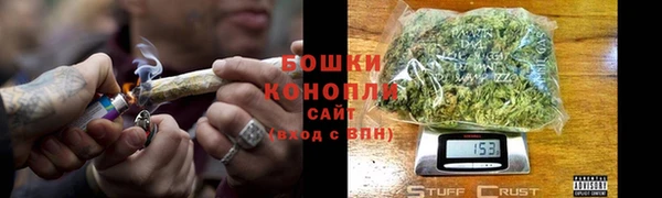 PSILOCYBIN Приозерск