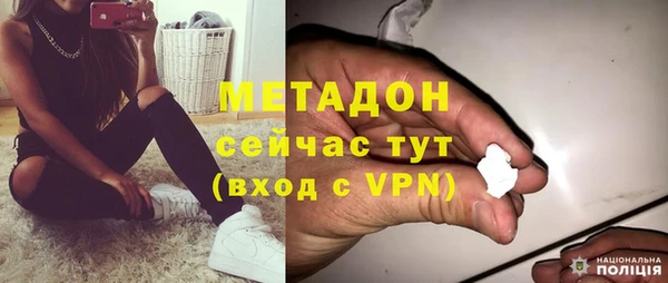 шишки Пролетарск