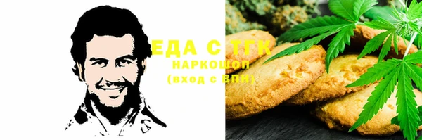 PSILOCYBIN Приозерск