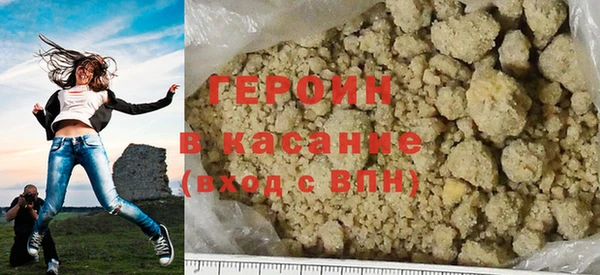 ГАЛЛЮЦИНОГЕННЫЕ ГРИБЫ Дедовск