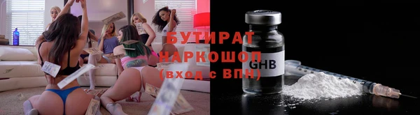 PSILOCYBIN Приозерск