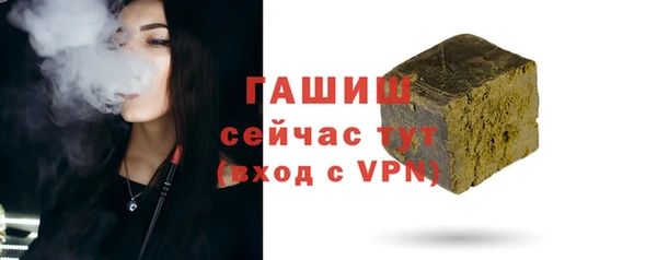 шишки Пролетарск