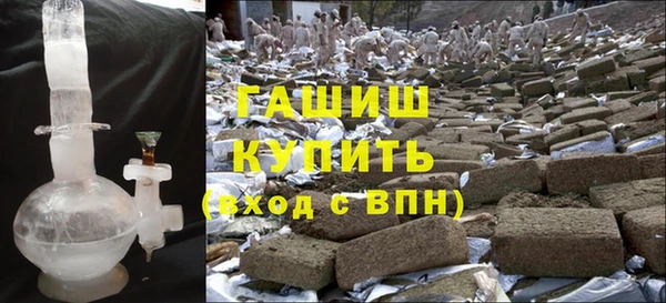 метадон Протвино