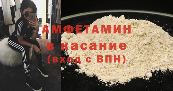 метадон Протвино