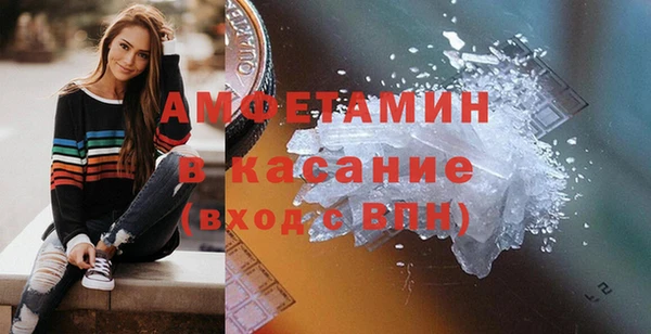 PSILOCYBIN Приозерск
