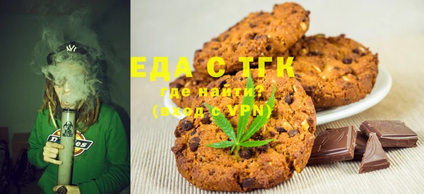 шишки Пролетарск