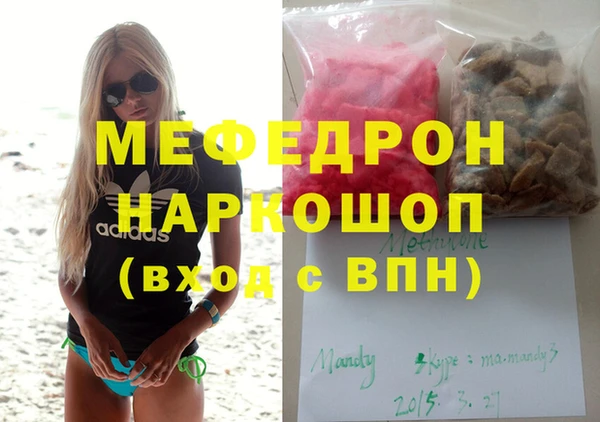 PSILOCYBIN Приозерск