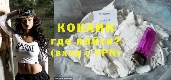 PSILOCYBIN Приозерск