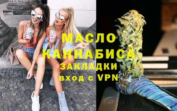 PSILOCYBIN Приозерск