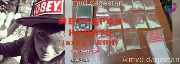 шишки Пролетарск