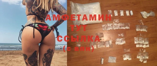 PSILOCYBIN Приозерск