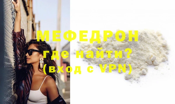 шишки Пролетарск